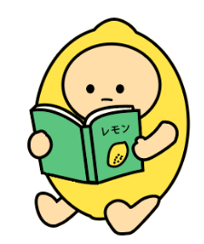 本を読むはぴれもん
